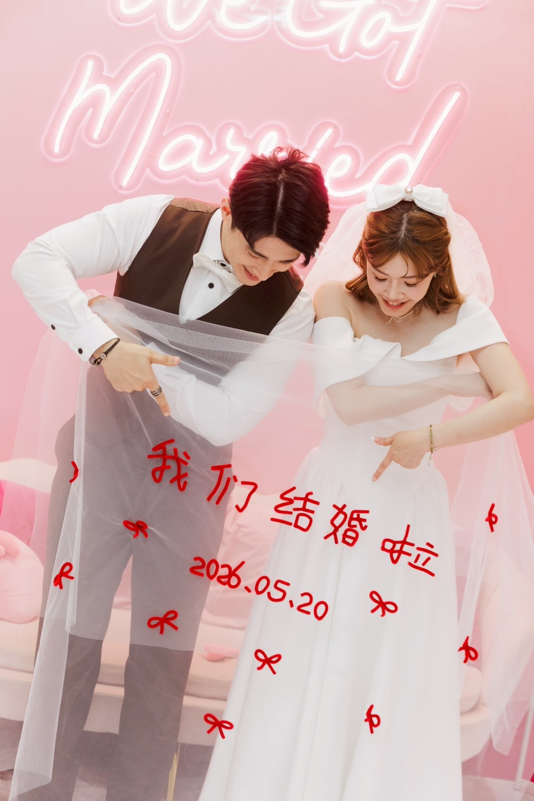 弘暐與芷涵婚紗照